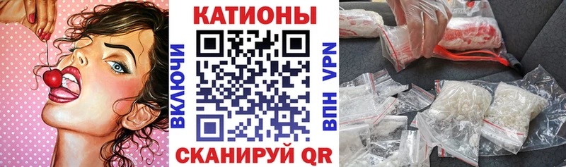 Где купить Джанкой СОЛЬ  кракен как зайти  Марихуана  Cocaine  МЕФ 