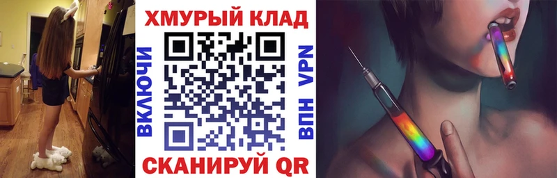 ГЕРОИН Heroin  Джанкой 
