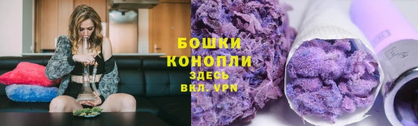 ECSTASY Володарск