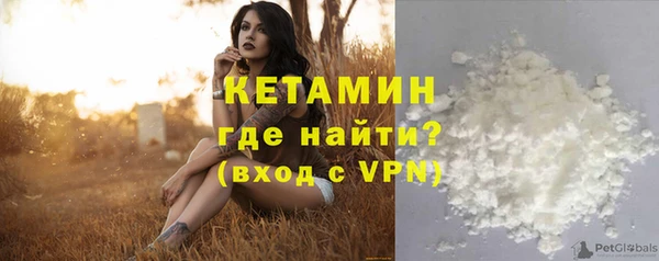 крисы Волосово