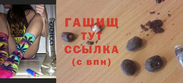 амфетамин Верхний Тагил