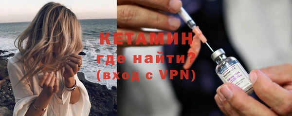 ECSTASY Володарск
