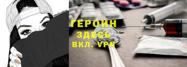крисы Волосово