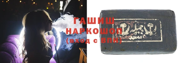 крисы Волосово