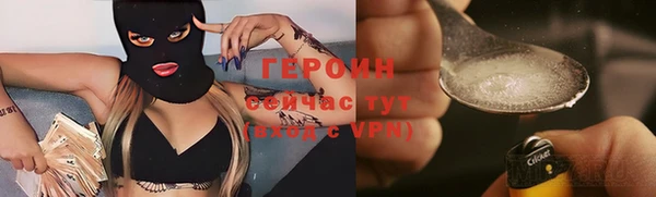 ПСИЛОЦИБИНОВЫЕ ГРИБЫ Верхнеуральск