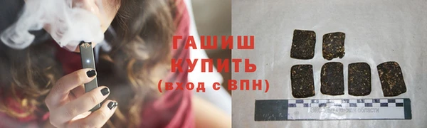 прущий лед Волоколамск