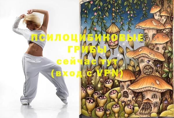 амфетамин Верхний Тагил
