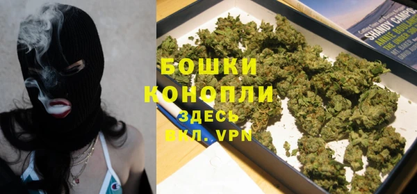 крисы Волосово