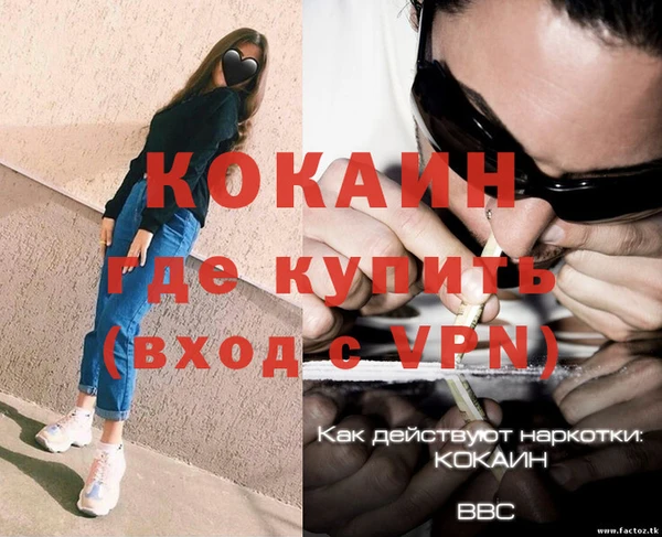 амфетамин Верхний Тагил