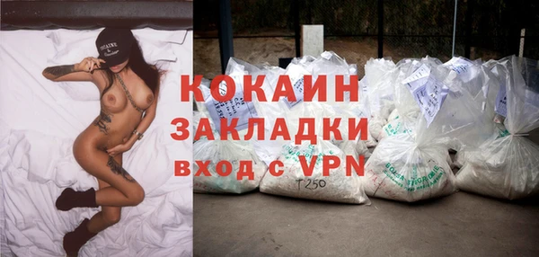 крисы Волосово