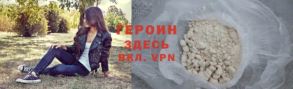 ECSTASY Володарск