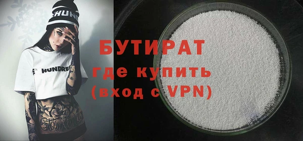 мдпв Верея