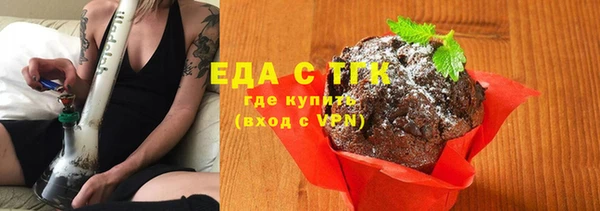 мдпв Верея