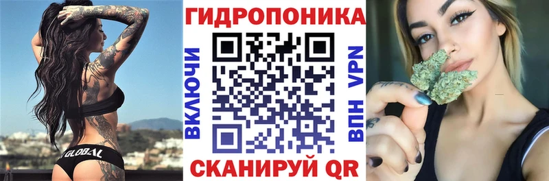 где продают   Джанкой  Марихуана AK-47 